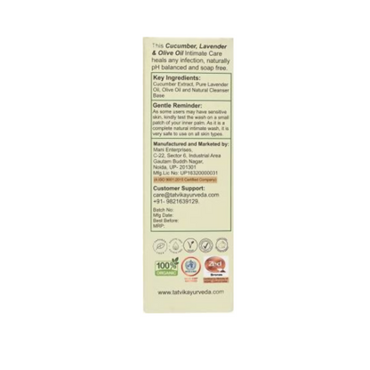 Tatvik Ayurveda Swacha Intimate Care Her (Cucumber, Lavender & Olive Oil)