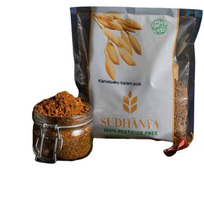 Sudhanya Organic Karivepaku Podi (Curry Leaf Powder)