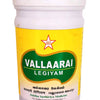 Skm Ayurveda Vallaarai Legiyam