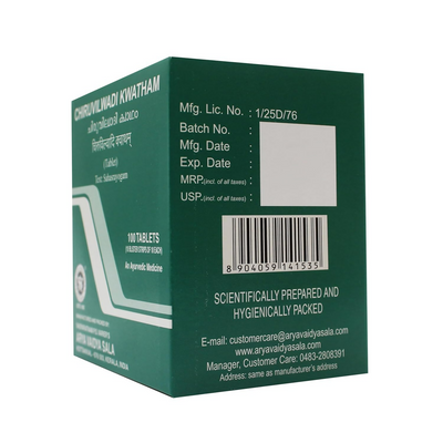 Kottakkal Arya Vaidya Sala - AVS Chiruvilwadi Kwatham Tablets