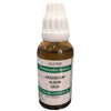Dr. Wellmans Homeopathy Arsenicum Album Dilution