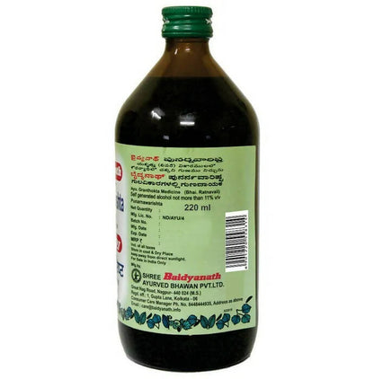 Baidyanath Nagpur Punarnawaristha - Indyancart