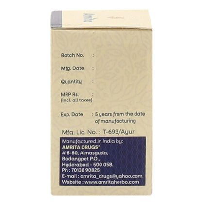 Ayurvedic Amrita Kamdudha Ras Moti Tablets in a glass bottle with tablets visible, used for traditional health support.