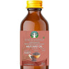 Ayurvedashree Cold Pressed Mustard Oil