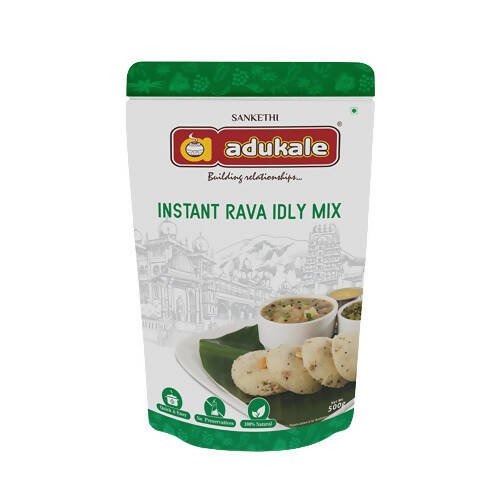 Adukale Instant Rava Idly Mix - Indyancart