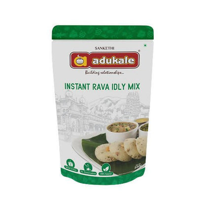 Adukale Instant Rava Idly Mix - Indyancart