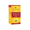 Balu Herbals Brihat Vata Chintamani Ras Tablets