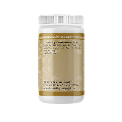 Uma Ayurveda Rakta Pittantak Lauha Tablets