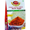 Jawari Peanut Chutney Powder