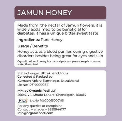 Organic Potli Jamun Honey