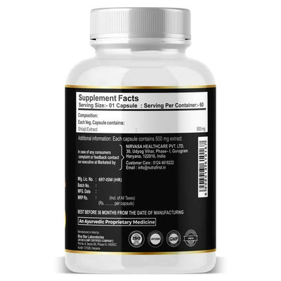 Nutrafirst Pure Sj Extract Capsules
