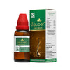Dr. Willmar Schwabe India India Zauber Hair Drops