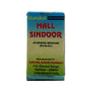 Gurukul Mall Sindoor Powder