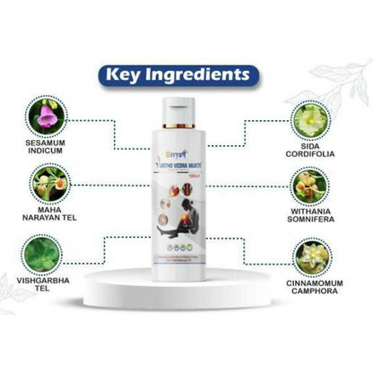 Divya Shree Urtho Vedna Mukti Oil