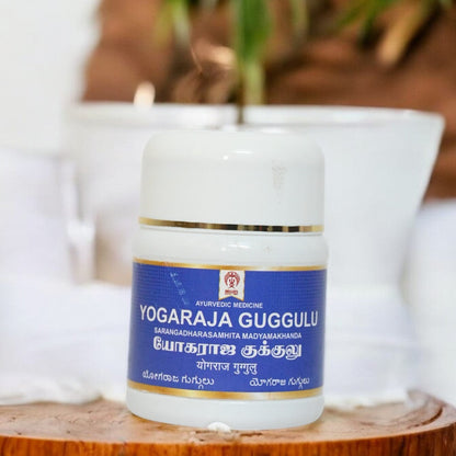 Impcops Yogaraja Guggulu