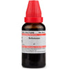Dr. Willmar Schwabe India Belladonna Mother Tincture Q