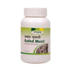 Tansukh Herbals Safed Musli Capsules