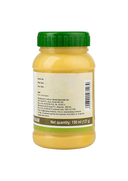 Kerala Ayurveda Vidaryadi Ghritham