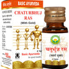 Basic Ayurveda Chaturbhuj Ras (with Gold) Tablet