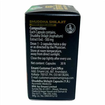 Zandu Shuddha SJ Capsules