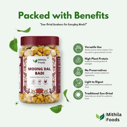 Mithila Foods Moong Dal Badi Light Sun-Dried Mangodi