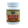 Uma Ayurveda Agnitundi Vati