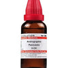 Dr. Willmar Schwabe India Andrographis Paniculata Dilution