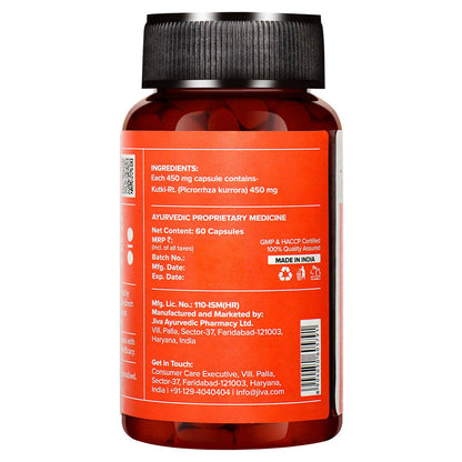 Jiva Ayurveda Kutki Capsule