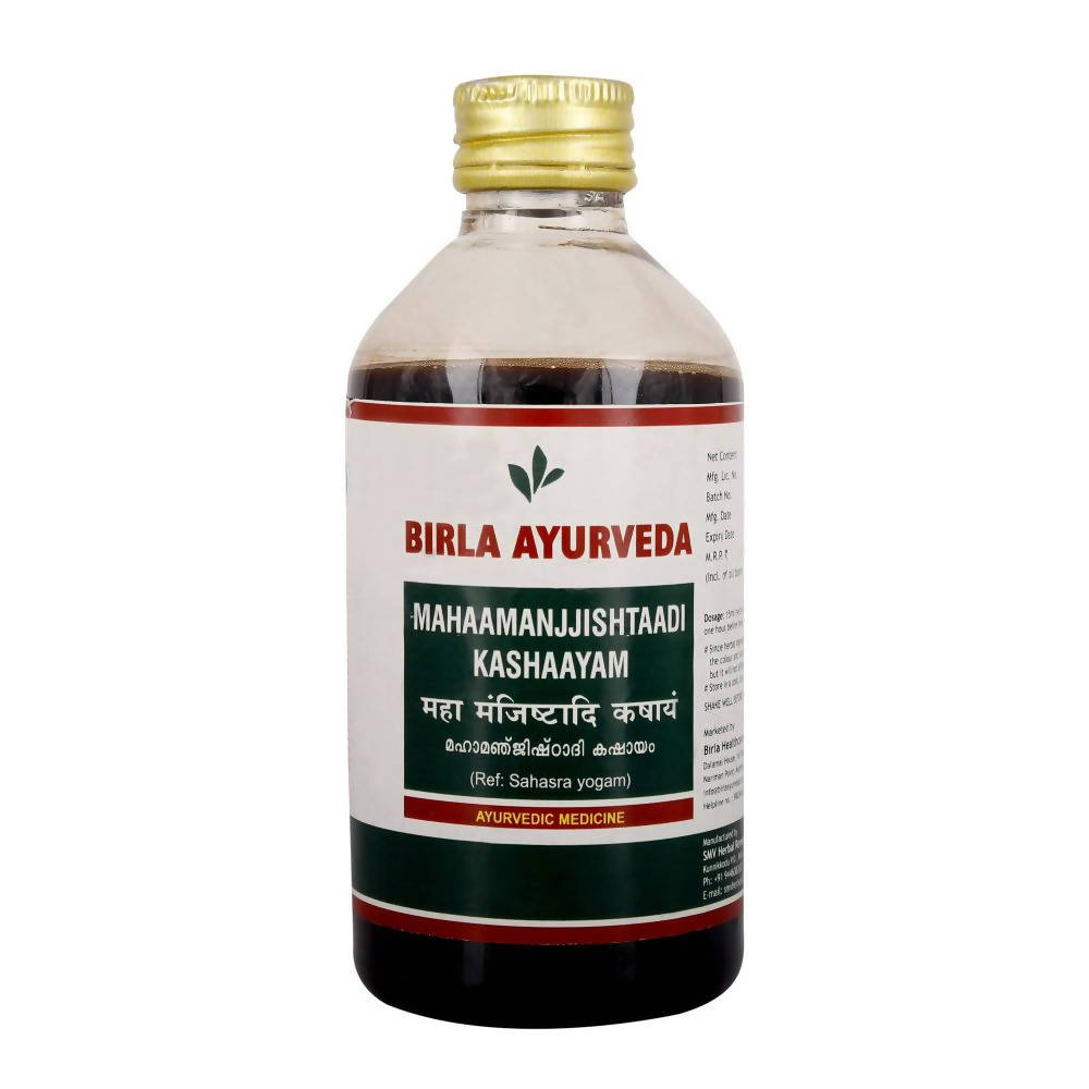 Birla Ayurveda M?h??m?njjisht??di K?shy??m