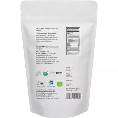 Aarshaveda Organic Haritaki Powder