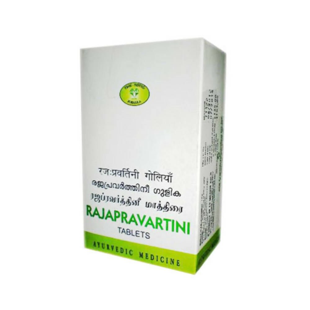 AVN Ayurveda Rajapravartini Tablets - Indyancart