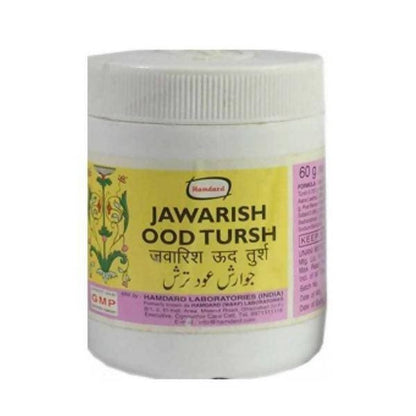 Hamdard Jawarish Ood Tursh