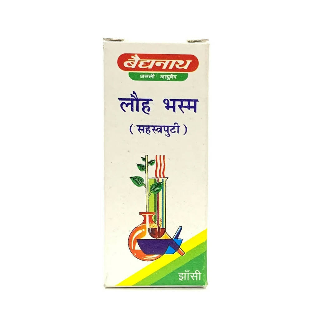 Baidyanath Lauh Bhasma (Sahastraputi) - Indyancart