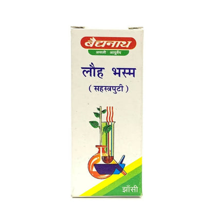 Baidyanath Lauh Bhasma (Sahastraputi) - Indyancart