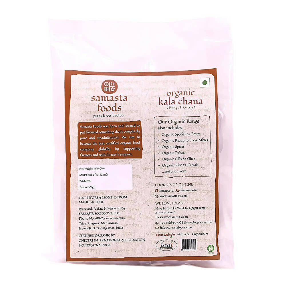 Samasta Foods Organic Kabuli Chana (Chickpea)
