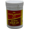 Vyas Arogya Vardhini Vati