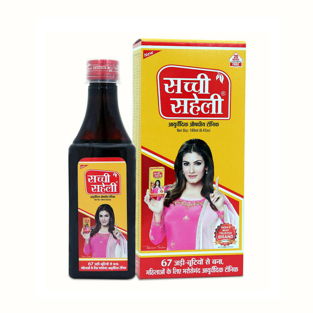 Sachi Saheli Ayurvedic Syrup - Indyancart