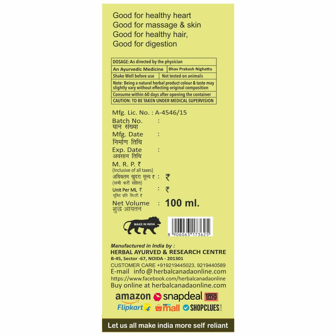Herbal Canada Olive Oil (Jaitoon Oil) - Indyancart