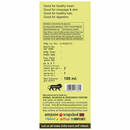Herbal Canada Olive Oil (Jaitoon Oil) - Indyancart