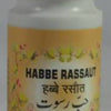 Dehlvi Remedies Habbe Rassaut