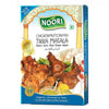 Noori Chicken/Mutton/Fish Tikka Masala
