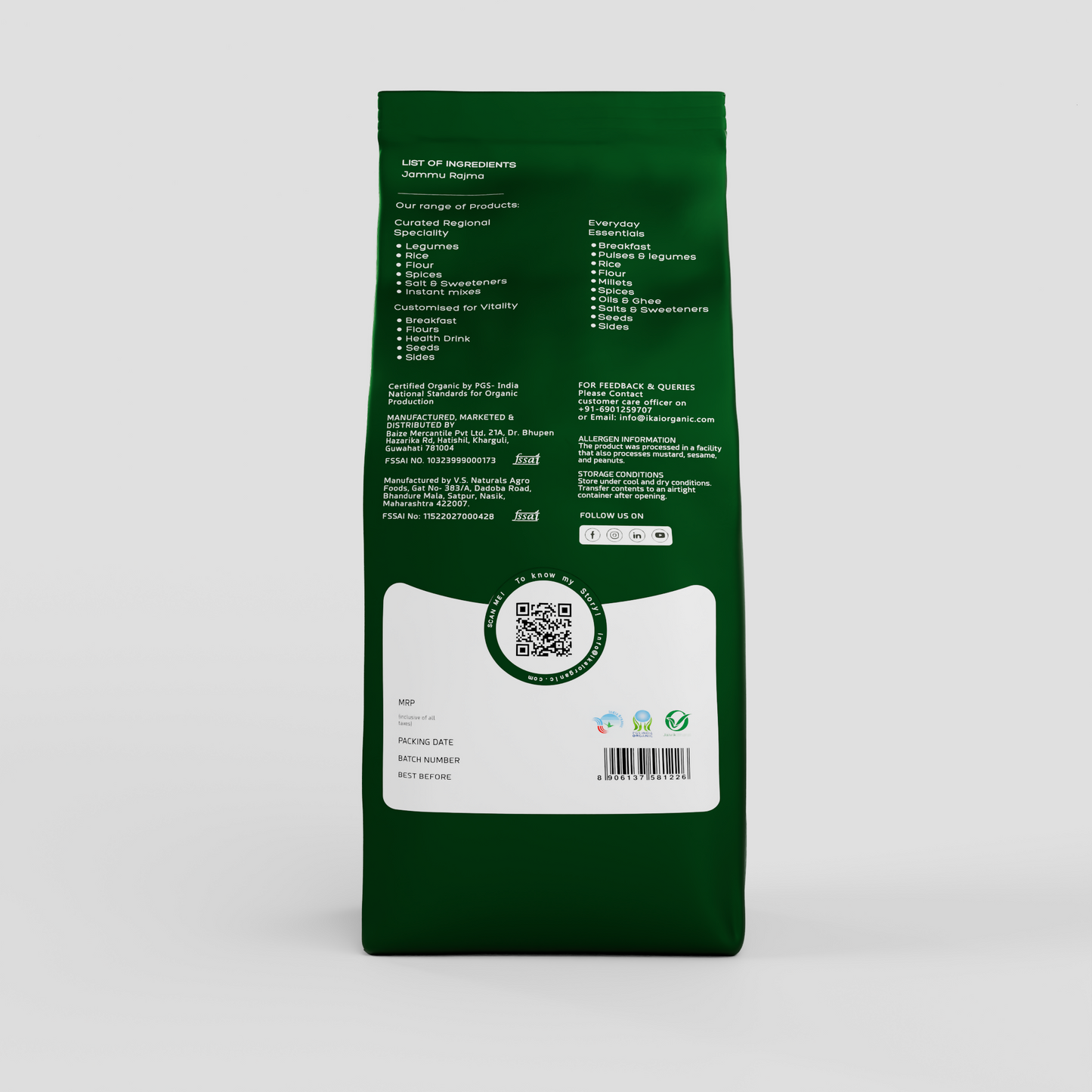 IKAI Organic Jammu Rajma