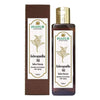 Inatur Ayurveda Ashwagandha Oil