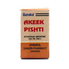 Gurukul Akeek Pishti Powder