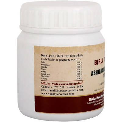 Birla Ayurveda ?sht?v?rg?m K?sh?y?m Tablets