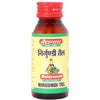 Baidyanath Jhansi Nirgundi Tel