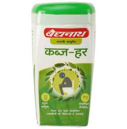 Baidyanath Jhansi Kabja-Har Granules - Indyancart