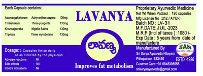Sri Surya Ayurveda Lavanya Capsules