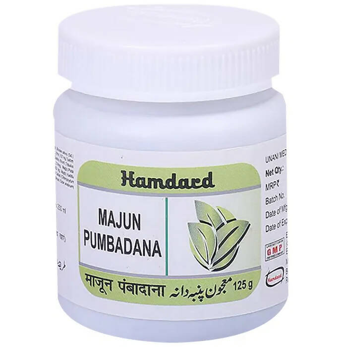 Hamdard Majun Pumbadana - Indyancart