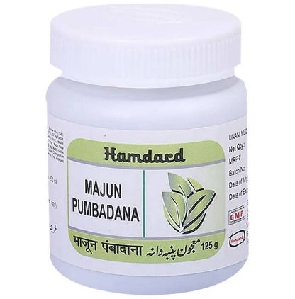 Hamdard Majun Pumbadana - Indyancart